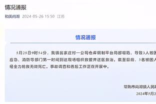 必威betway中国官方网站截图4